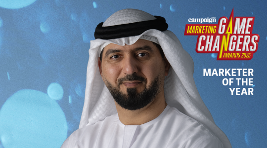 Marketer of the Year 2025