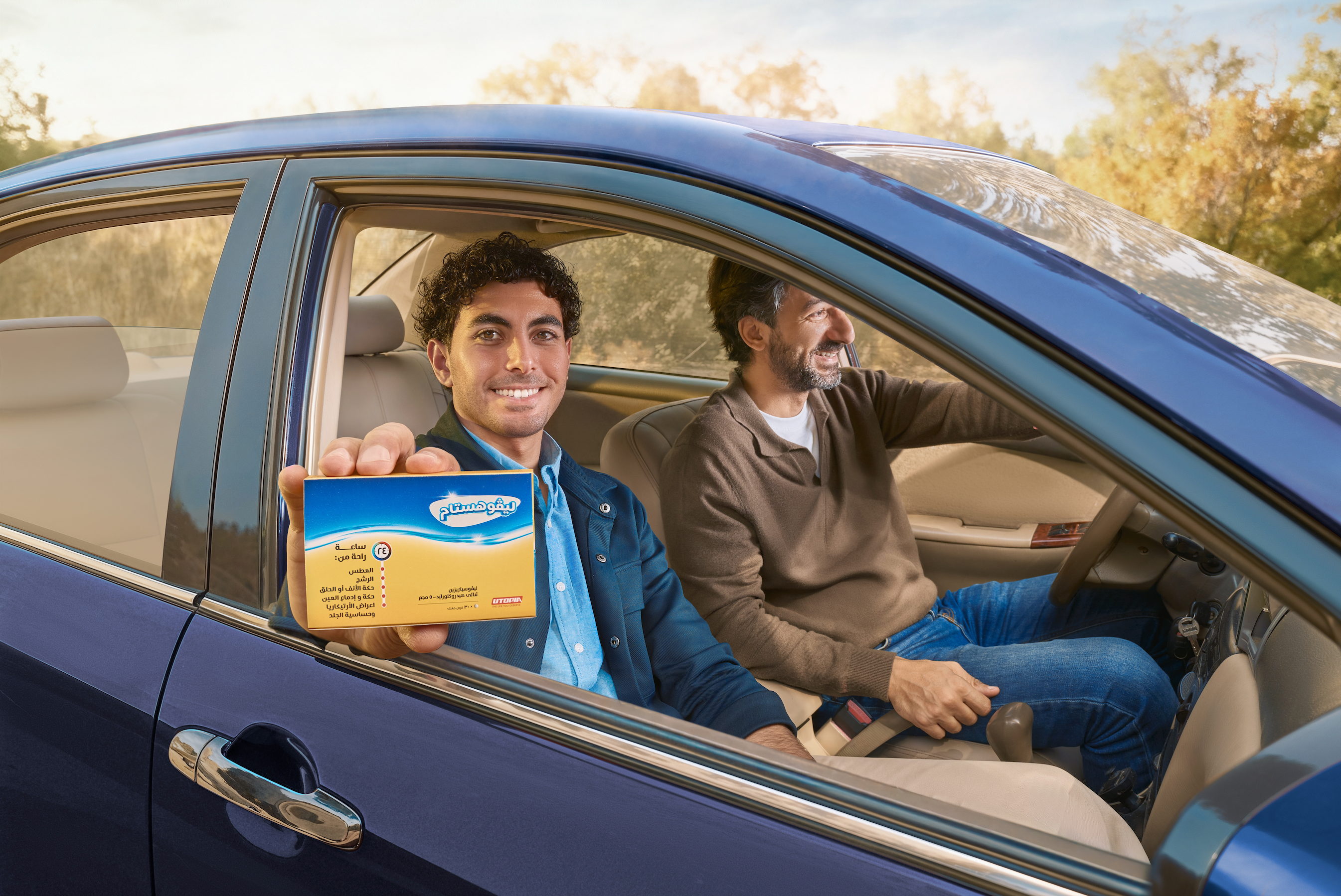 By observing allergies in everyday Egyptian homes, RACK’s latest Levohistam campaign trades clinical tropes for lived-in truth.