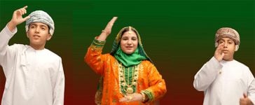 Mubashir National Day campaign