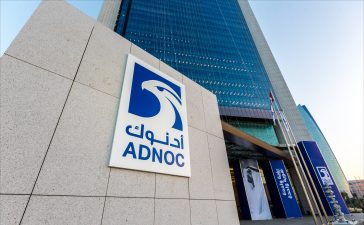 ADNOC 100