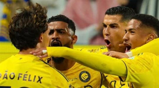 Al-Nassr FC Assembly