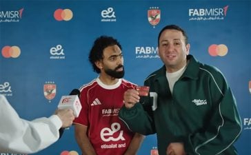FAB Misr e& Al Ahly