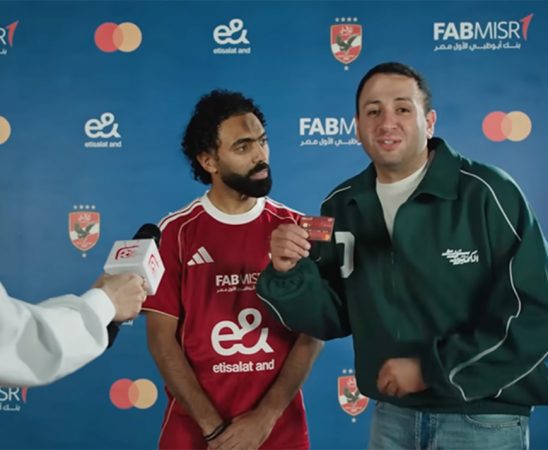 FAB Misr e& Al Ahly