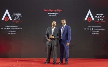 Tarek Esper