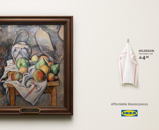 IKEA Alsulaiman