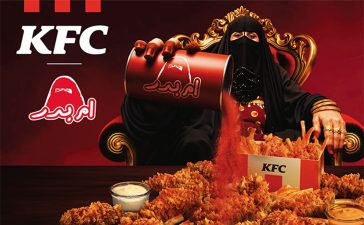 KFC TBWA RAAD TikTok GOAT award