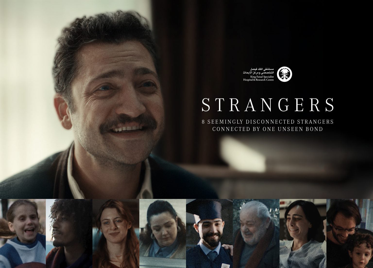 Film campaigns of 2025 that were executed well, boosted brand recognition, and fostered a deeper connection with audiences.