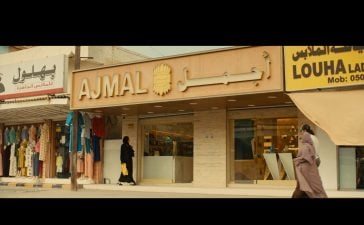 Ajmal Perfumes by