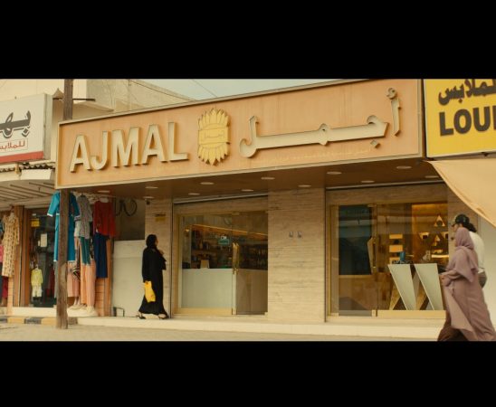 Ajmal Perfumes by