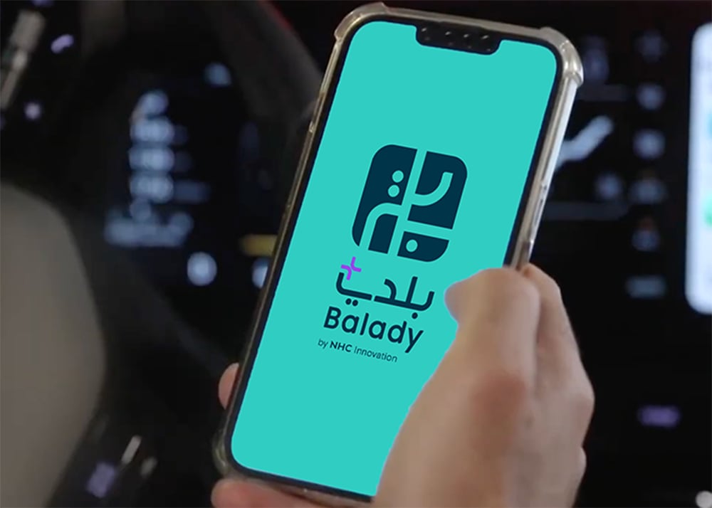 Balady MMS