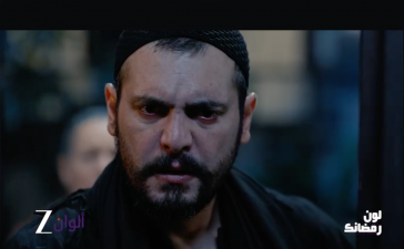 Zee Alwan announced its programming slate for Ramadan 2026, featuring a mix of Egyptian, Levantine and Gulf productions.
