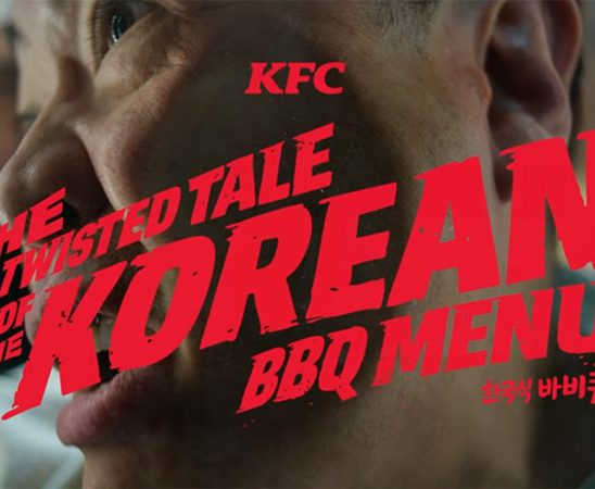KFC Korean BBQ