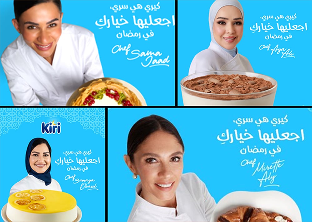 BEL Kiri HAVAS Middle East HAVAS Creative