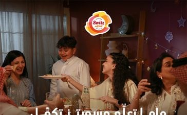 Switz Ramadan campaign