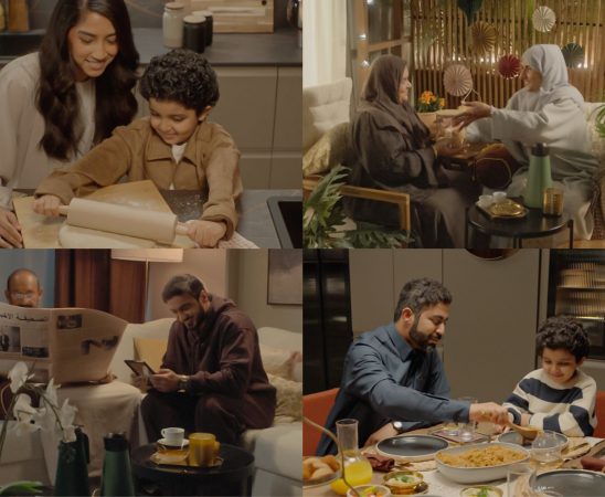 IKEA Ramadan