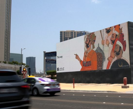 Louvre Abu Dhabi artwork