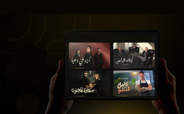 TOD, the streaming platform by beIN MEDIA GROUP, unveils its Ramadan 2026 series lineup, featuring top must-watch series.