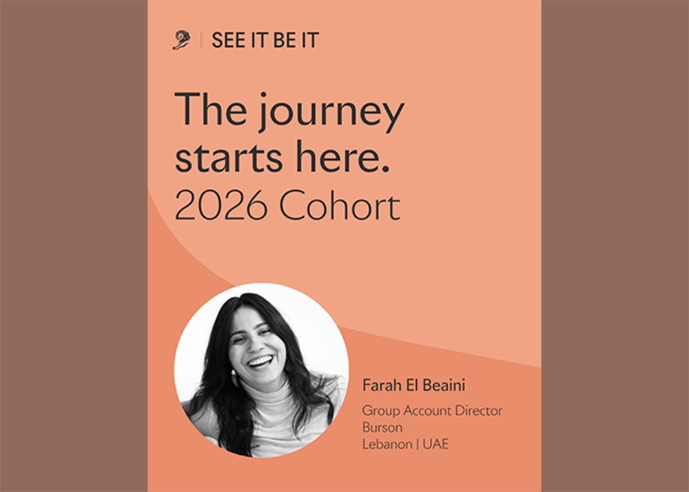 Farah El Beaini See It Be It