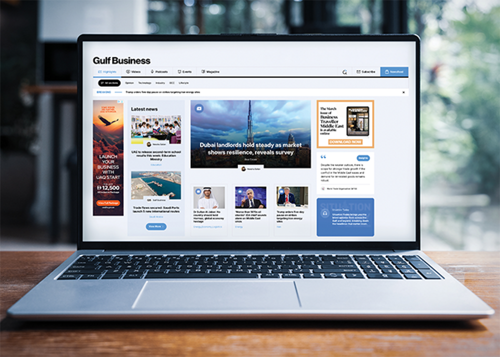 Gulf Business website refresh