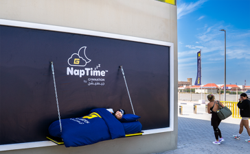 GymNation NapTime