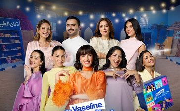 Vaseline Ghabqa