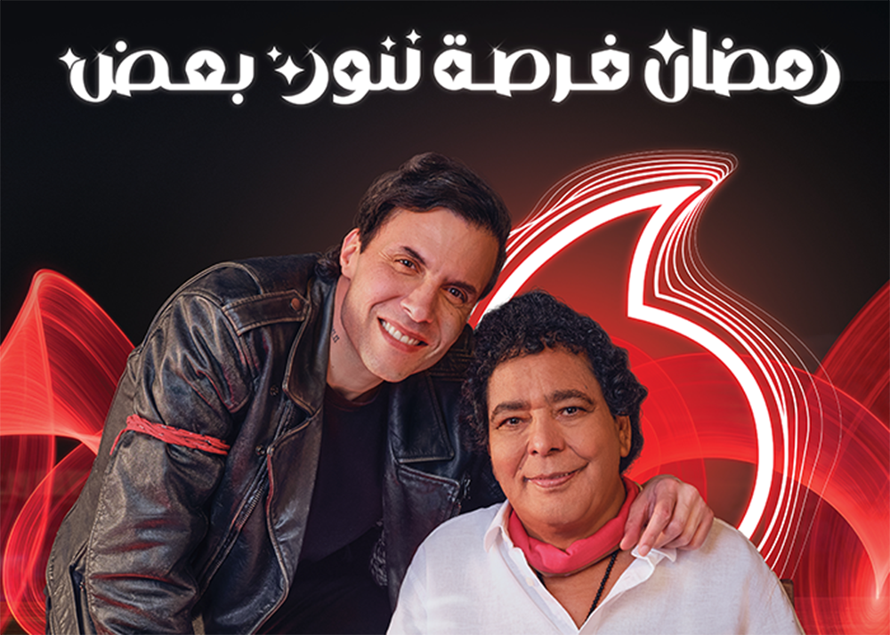 Vodafone Egypt VML Egypt campaign