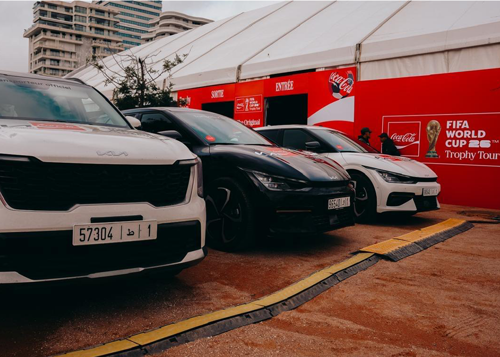 Kia Middle East and Africa has announced its participation in the FIFA World Cup Trophy Tour by Coca-Cola, supporting the global initiative through premium vehicle support across Saudi Arabia, Côte d'Ivoire, and Morocco.