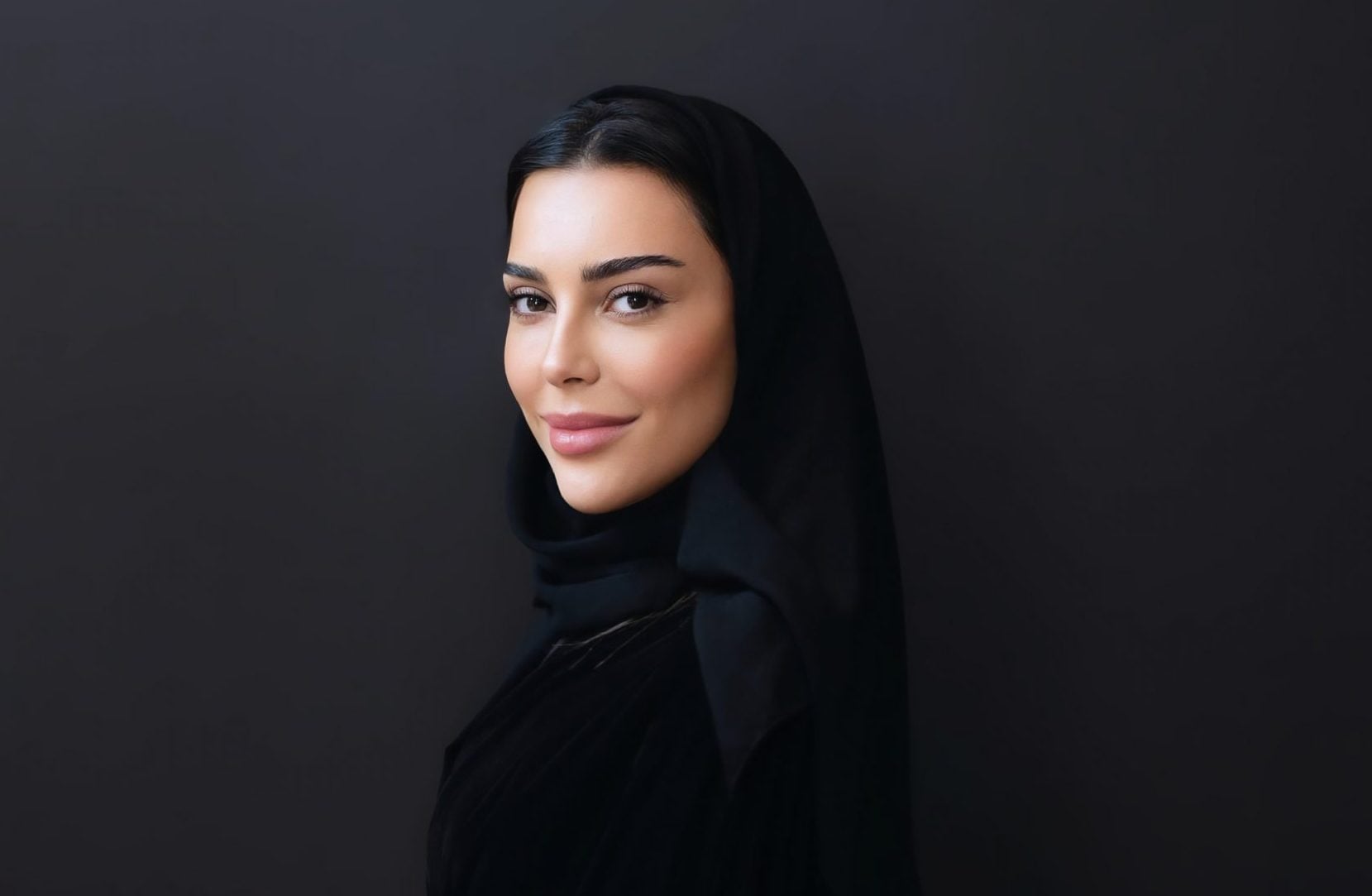 Dana Al Atia