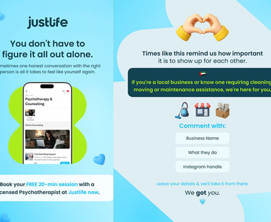 Justlife