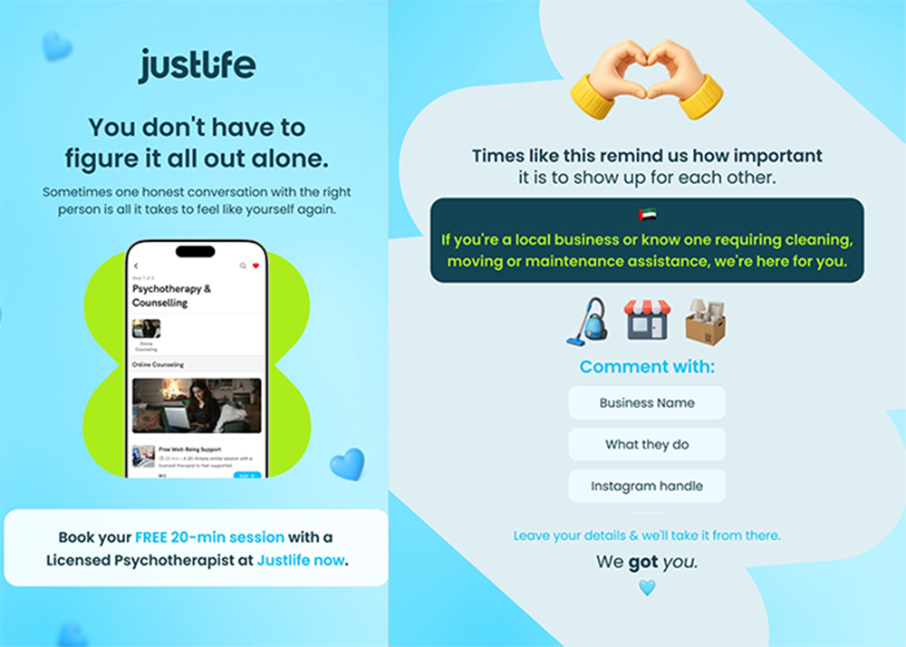 Justlife