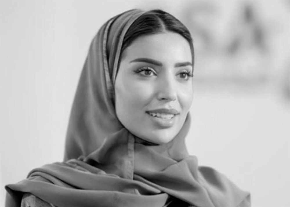 Maha Aldaweesh