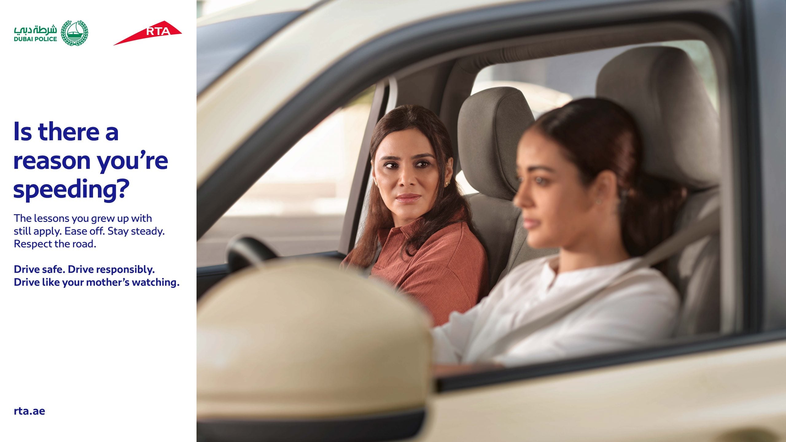 RTA Dubai Police campaign
