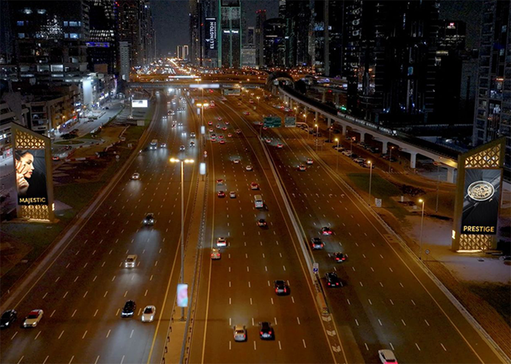 The Dubai Gateway BackLite Media