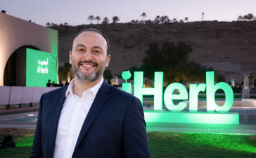 Mohamed Salah Helmy, Head of Paid Marketing, iHerb
