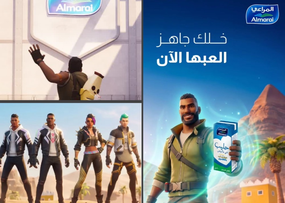 Almarai 2