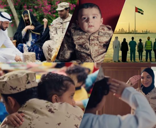 Dubai Islamic Bank campaign