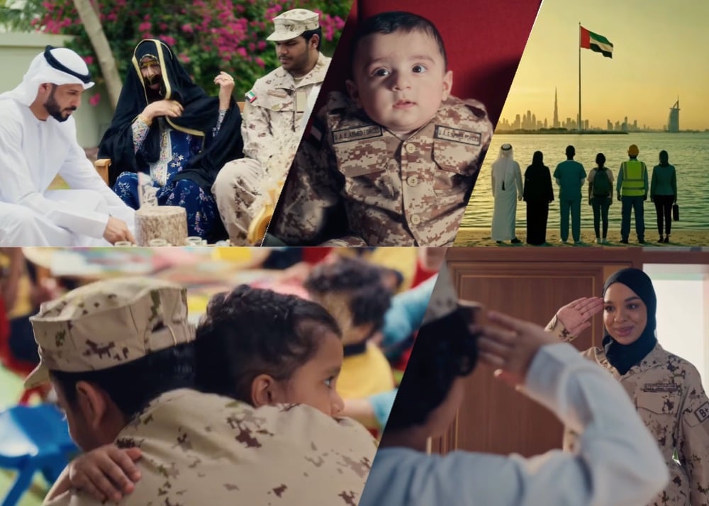 Dubai Islamic Bank campaign