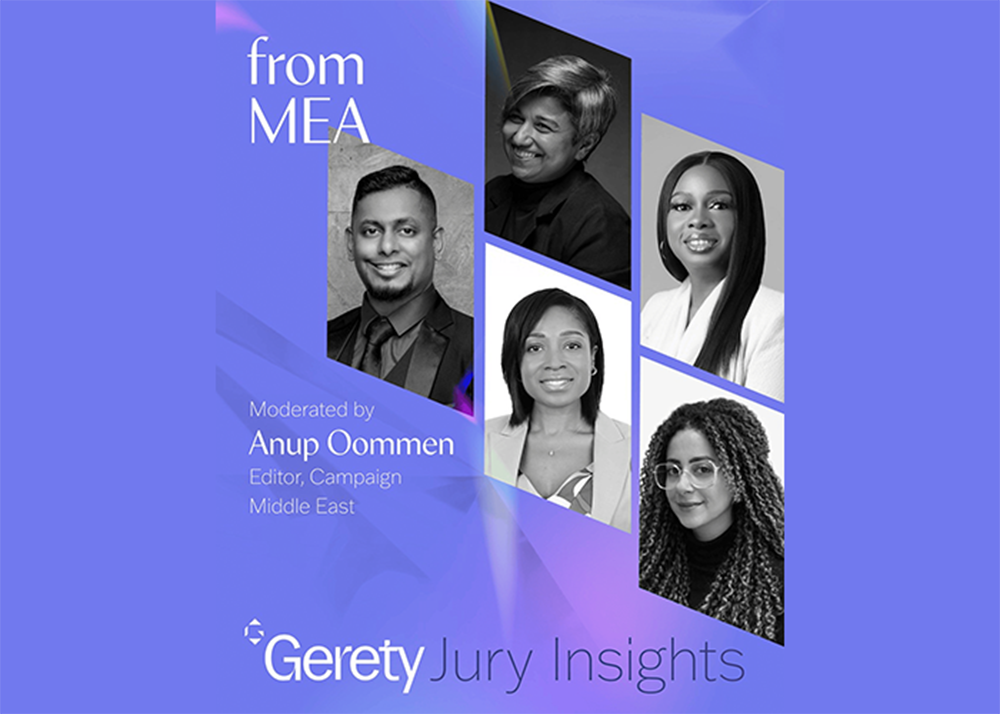 Gerety Awards