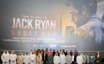 Jack Ryan Ghost War