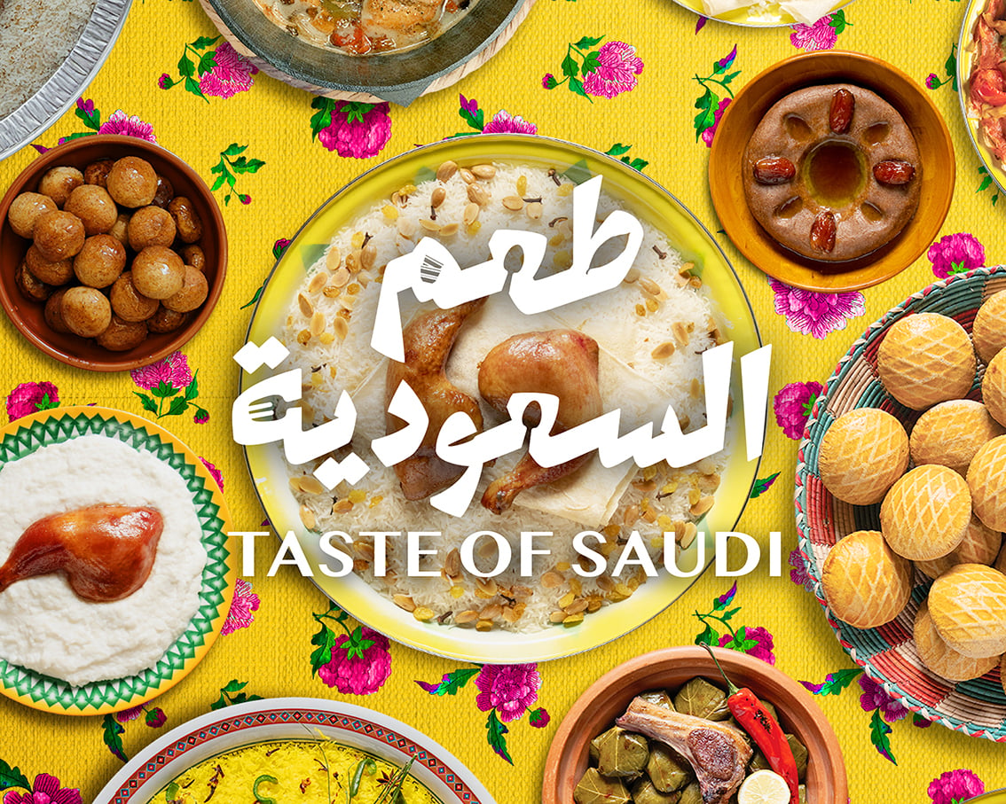 Taste of Saudi