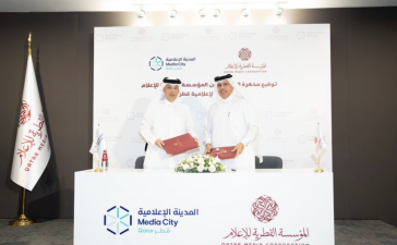 Media City Qatar