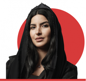 Reem Al Shammasi on the pitch process