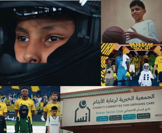 Serviceplan Jameel Motorsport Cristiano Ronaldo