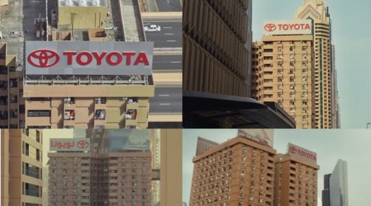 Toyota