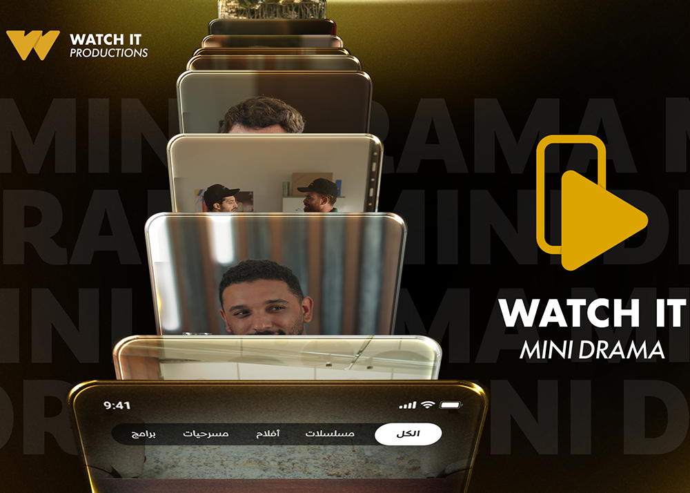 WATCH IT