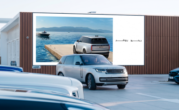 Real luxury doesn't shout, it selects. Range Rover chose a setting for its campaign, and the location, J1 Beach became a part of its message.