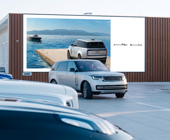 Real luxury doesn't shout, it selects. Range Rover chose a setting for its campaign, and the location, J1 Beach became a part of its message.