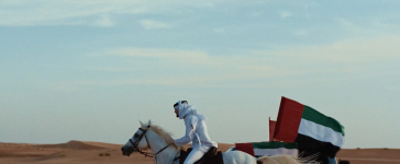 DAMAC Emirati