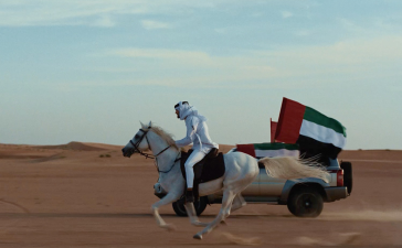 DAMAC Emirati