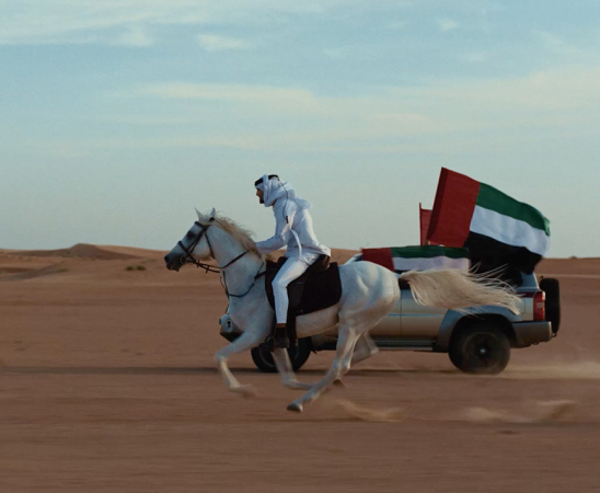 DAMAC Emirati